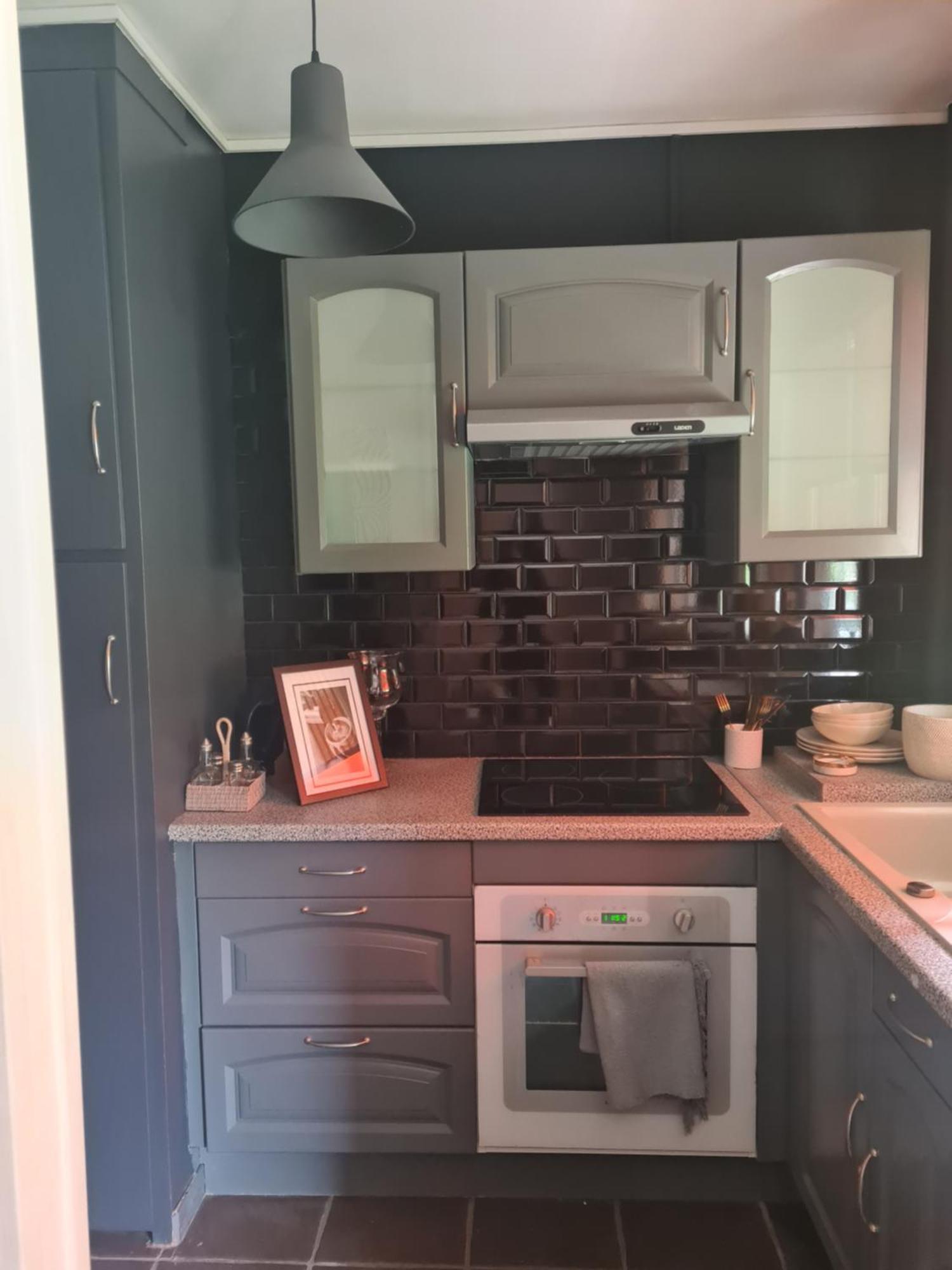 Appartement Le Parc *